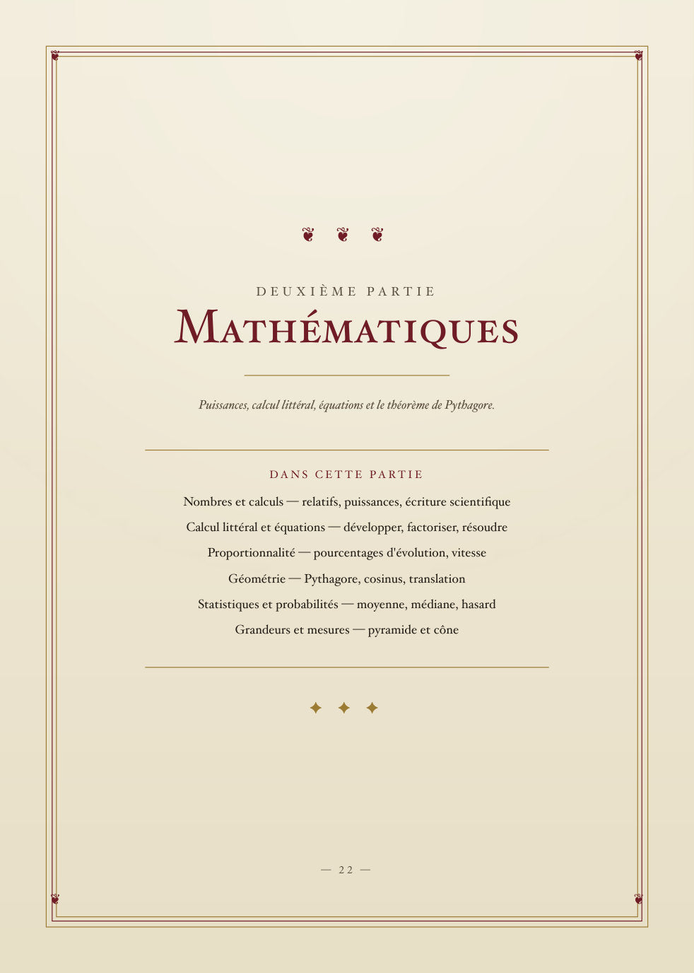 Aperçu intérieur — Le Grand Manuel de Quatrième — toutes les matières (page 22)