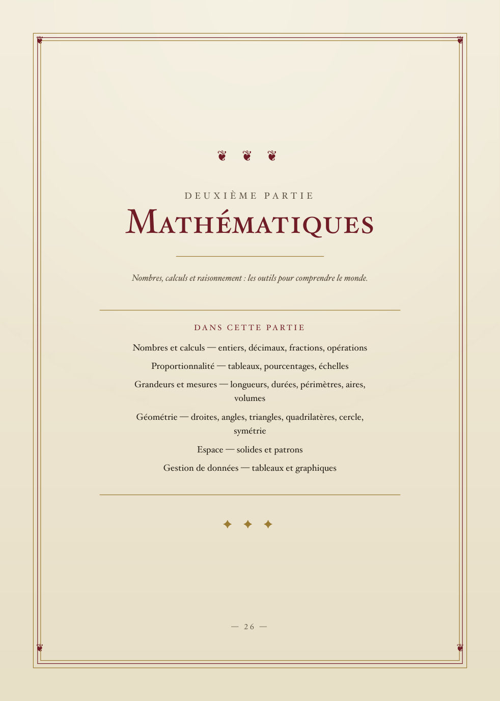 Aperçu intérieur — Le Grand Manuel de Sixième — toutes les matières (page 26)
