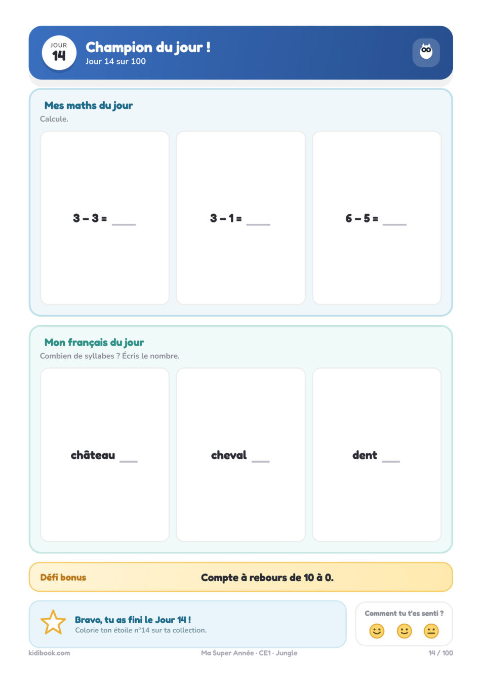Aperçu intérieur — Ma Super Année CE1 — Kidibook (page 15)